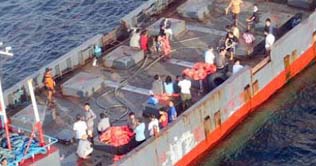 3 dead, 22 missing as ferry sinks in Philippines